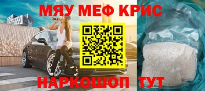 скорость Гусиноозёрск
