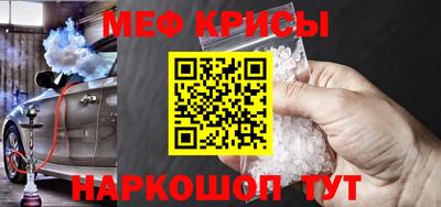 кокаин колумбия Гусь-Хрустальный