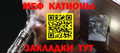 прущие грибы Гусев