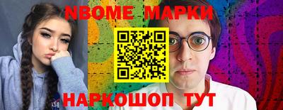 кокаин колумбия Гусь-Хрустальный