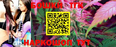 скорость Гусиноозёрск