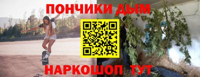 прущие грибы Гусев