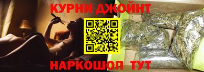 скорость Гусиноозёрск