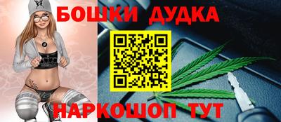 кокаин колумбия Гусь-Хрустальный