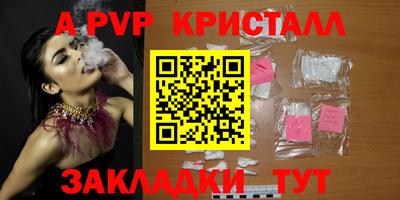 скорость Гусиноозёрск