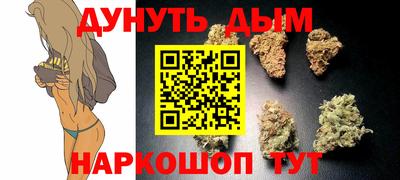кокаин колумбия Гусь-Хрустальный