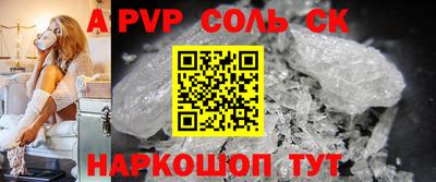 скорость Гусиноозёрск