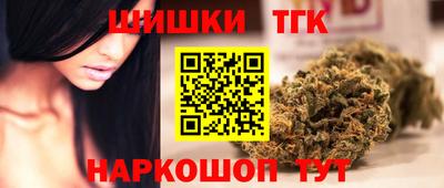 кокаин колумбия Гусь-Хрустальный
