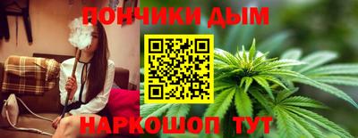 скорость Гусиноозёрск