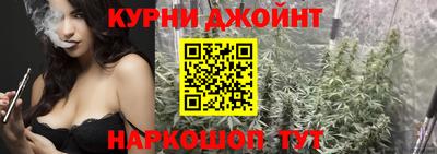 скорость Гусиноозёрск