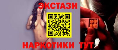 кокаин колумбия Гусь-Хрустальный