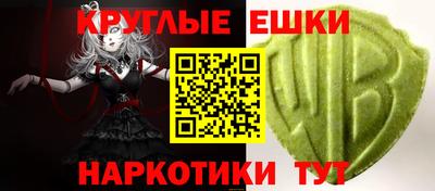 скорость Гусиноозёрск
