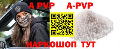 кокаин колумбия Гусь-Хрустальный