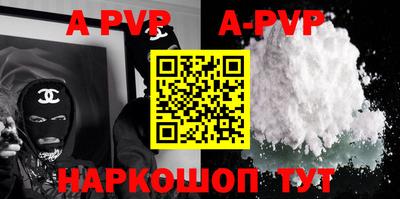 кокаин колумбия Гусь-Хрустальный