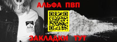 скорость Гусиноозёрск