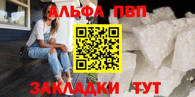 прущие грибы Гусев