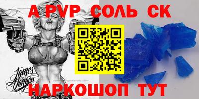 скорость Гусиноозёрск