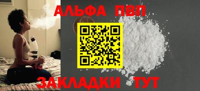 скорость Гусиноозёрск