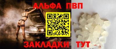 кокаин колумбия Гусь-Хрустальный