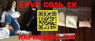 прущие грибы Гусев