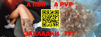 прущие грибы Гусев