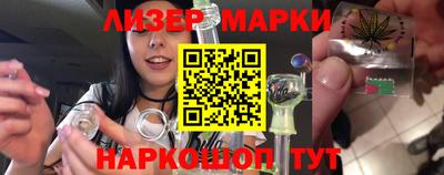 кокаин колумбия Гусь-Хрустальный