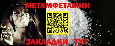 прущие грибы Гусев