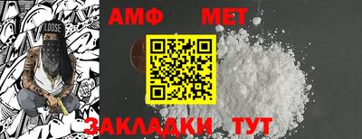 прущие грибы Гусев