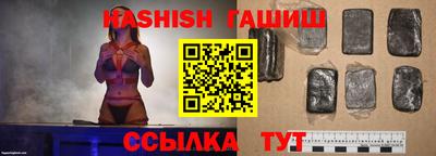 прущие грибы Гусев