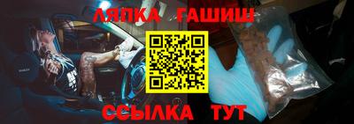 кокаин колумбия Гусь-Хрустальный
