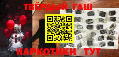 скорость Гусиноозёрск