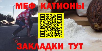 прущие грибы Гусев