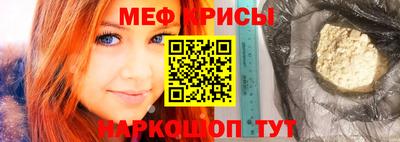 скорость Гусиноозёрск
