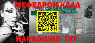 прущие грибы Гусев