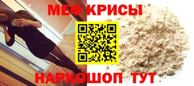 кокаин колумбия Гусь-Хрустальный