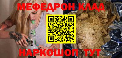 скорость Гусиноозёрск