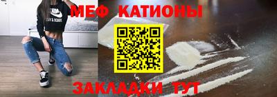 прущие грибы Гусев