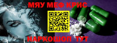 скорость Гусиноозёрск